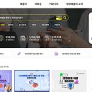평생교육시설 이미지