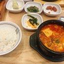 집밥한끼 이미지
