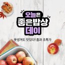링링모바일 이미지
