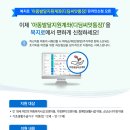 디딤발달센터 이미지