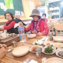 뚝배기일번지 이미지