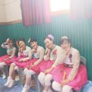 태화초등학교 이미지