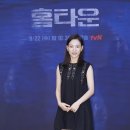 도도한그녀 - 평택시 | 도도한그녀