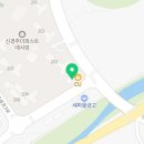 화천초병설유치원 이미지