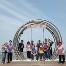 (주)방아다리 이미지