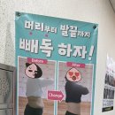 숲칼프 동대구역점 이미지