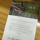 을찌로국물떡볶이화천사내점 이미지