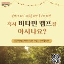 채움아카데미 이미지