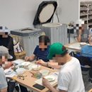 남은자장애인자립생활센터 이미지