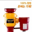 뉴해피크린 이미지