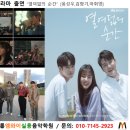 엠와이스타