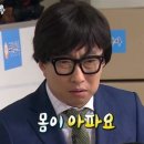 햄튼타워 | 김해 마사지 추천 내외동 오하라 스파, 엄마랑 데이트 N번째 방문후기(주차 팁/코스 안내)