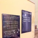 강남역 마사지샵 YJ스파 강남점 지니쌤 고주파관리 후기