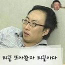 거성애드 - 남양주시 독정로성지2길 75-33 | 거성애드
