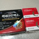 일동중앙약국 이미지