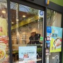 본죽&비빔밥 문래힐스테이트점 이미지