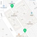 안양로 532번길 13-12 네이버블로그
