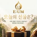 케나프힐링 네이버블로그