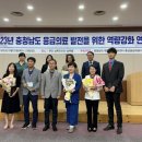 으뜸지사 로컬투데이