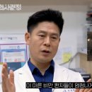 나우리가정의학과의원 이미지