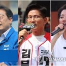 85 이미지