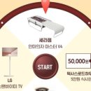 본현대프리미엄아울렛