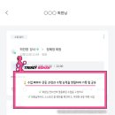 휘트니스우먼 이미지