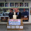 한국서부발전(주) 서인천발전본부 이미지
