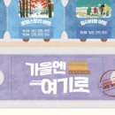 월드통신 이미지