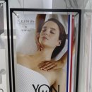 동탄메디케어