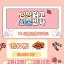 중앙영어s