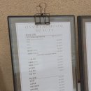 문더뷰티 | 동탄 속눈썹펌 오버더문뷰티 후기