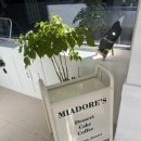 반송동274 이미지