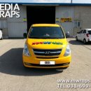 금강태권도 이미지