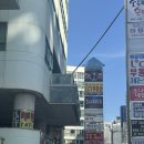 이든7575지압원 | [ 해운대 지압원 ] 해운대 여행 피로 풀기좋은 이든7575지압원 후기