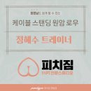 명일케이블 이미지