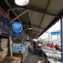 수산물종합센터 이미지