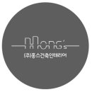 한누리인테리어 이미지