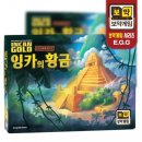생각대로