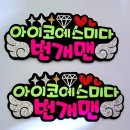 디자인스미다 이미지
