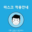수원-0652 네이버블로그