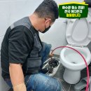 세정하단지점 이미지