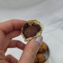 코코호도숭의용마루점