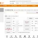 체크앤바이 이미지