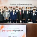 대화중기 이미지