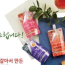 아람농장 이미지