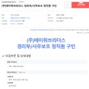 에이취.브러더스 이미지