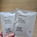 립코드커피로스터스 이미지