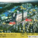 위너스공인중개사사무소 이미지