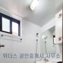 샬롬빌 이미지
